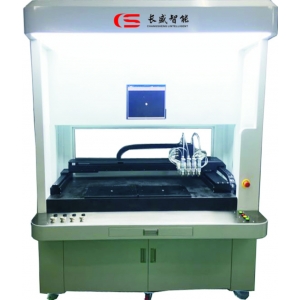 CS-AD-868(雙平臺四色) CS-AD-868(雙平臺四色)